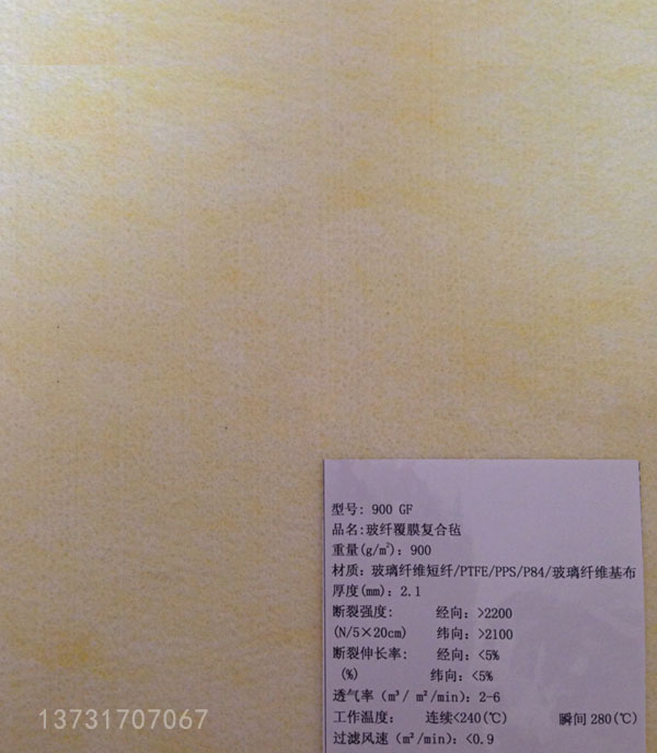 白灰窯玻璃纖維復(fù)合布袋除塵器使用壽命長造價(jià)低 白灰窯玻璃纖維復(fù)合布袋除塵器使用壽命長造價(jià)低