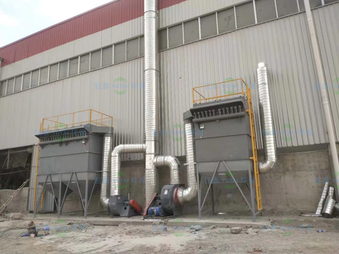 河南信陽(yáng)攪拌站粉塵治理布袋除塵器安裝驗(yàn)收 河南信陽(yáng)攪拌站粉塵治理布袋除塵器安裝驗(yàn)收
