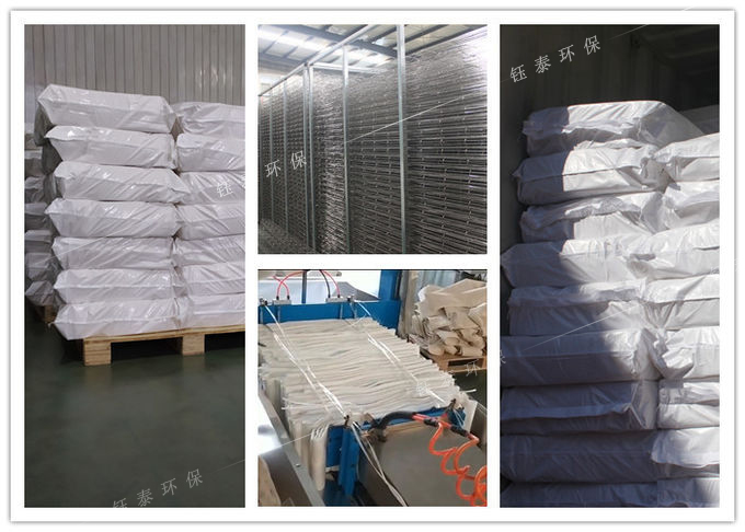 除塵濾袋的生產(chǎn)技術(shù) 除塵濾袋的生產(chǎn)技術(shù)